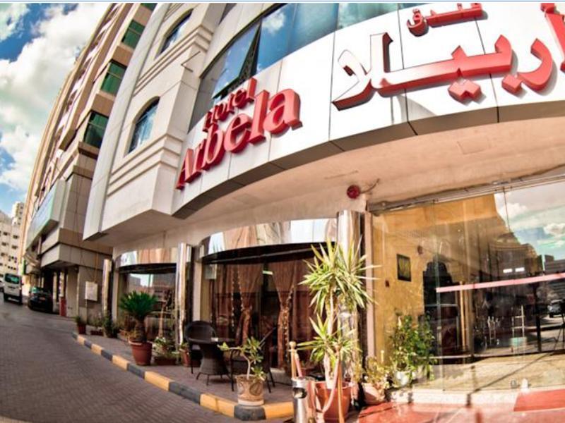 Arbella Boutique Hotel Sharjah Exterior photo