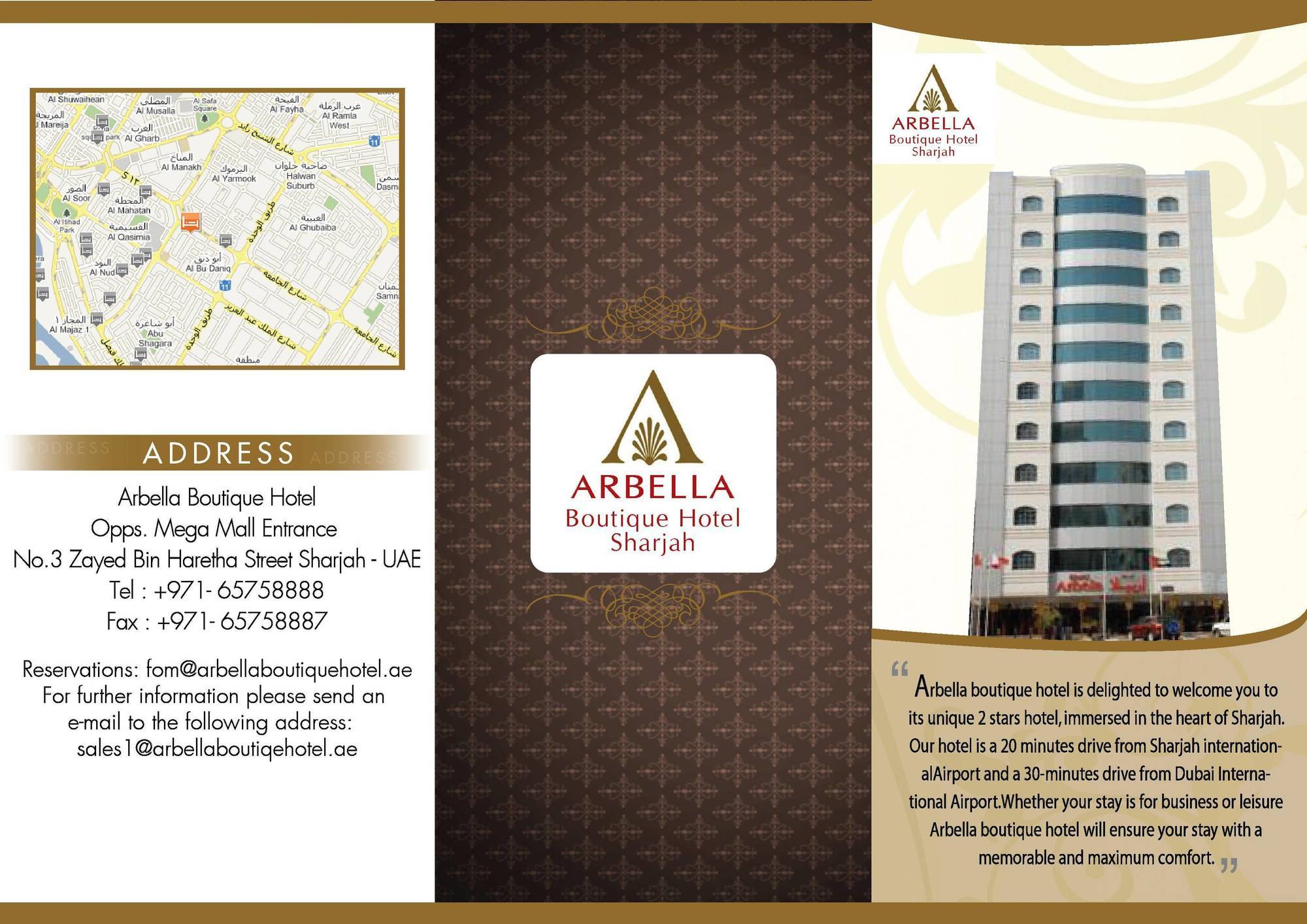 Arbella Boutique Hotel Sharjah Exterior photo
